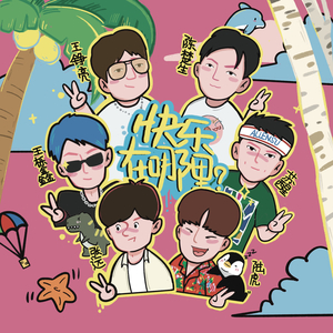 疯狂做爰全过程免费的网站
