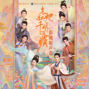 疯狂做爰全过程免费的网站
