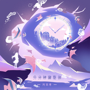 疯狂做爰全过程免费的网站
