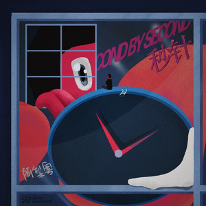 疯狂做爰全过程免费的网站
