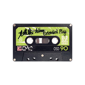 疯狂做爰全过程免费的网站
