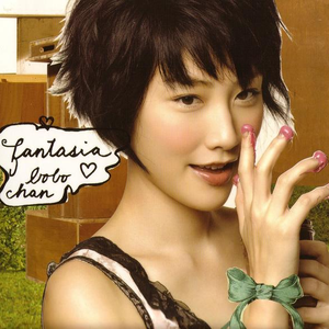 疯狂做爰全过程免费的网站
