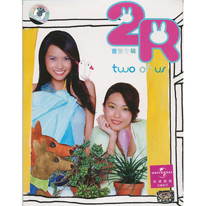 疯狂做爰全过程免费的网站
