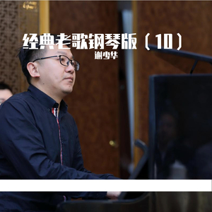 疯狂做爰全过程免费的网站
